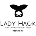ladyhack