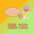 纯中文名字