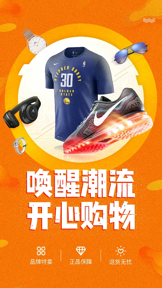 个gvv966419705