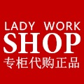 ladyworkshop