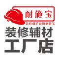 yuwenbin