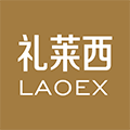 laoex礼莱西旗舰店