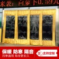 slz686868
