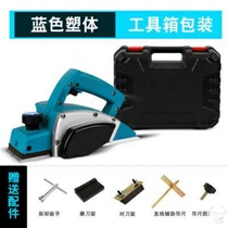 High-power portable g chopping board electric hand push machine flat planer electric planer to create woodworking grade electric industrial chopping board machine