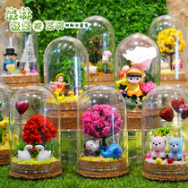 Childrens handmade creative diy forest micro landscape crystal ball glass eco bottle with lamp educational toy material package