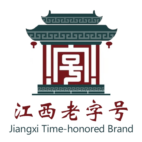 赣商老字号
