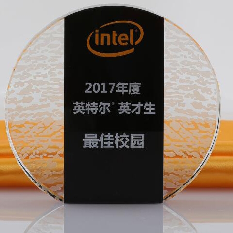 彩霞水晶