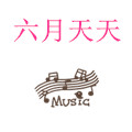 艾原单
