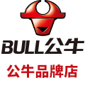 bull公牛蓉新合力专卖店