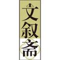 johnlu1977