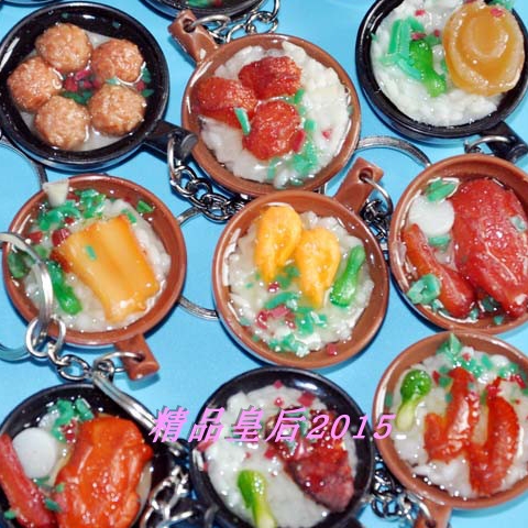 精品皇后2015