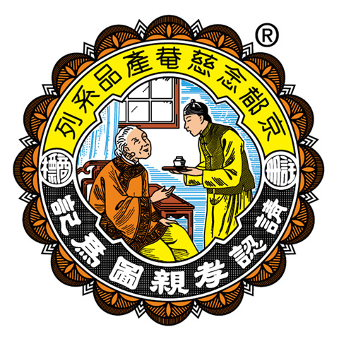京都念慈庵海外旗舰店