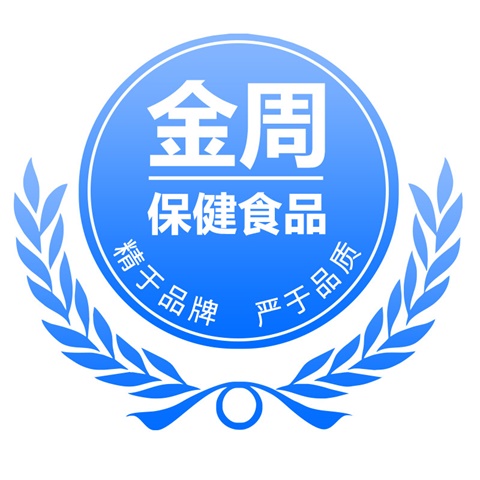 金周保健品专营店