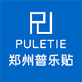 普乐贴办公专营店