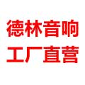 biao916