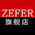 zefer旗舰店