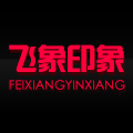 金甲王朝