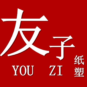 huairenbusha
