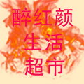 卢捷烽
