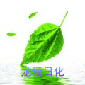 龙场悟道恪竹
