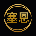 塞恩数码专营店