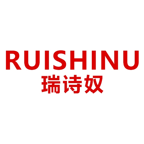 瑞诗奴旗舰店