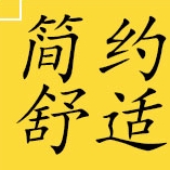 快尚联合
