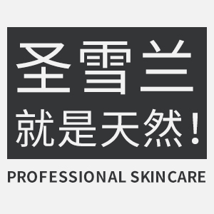 花殇魂葬