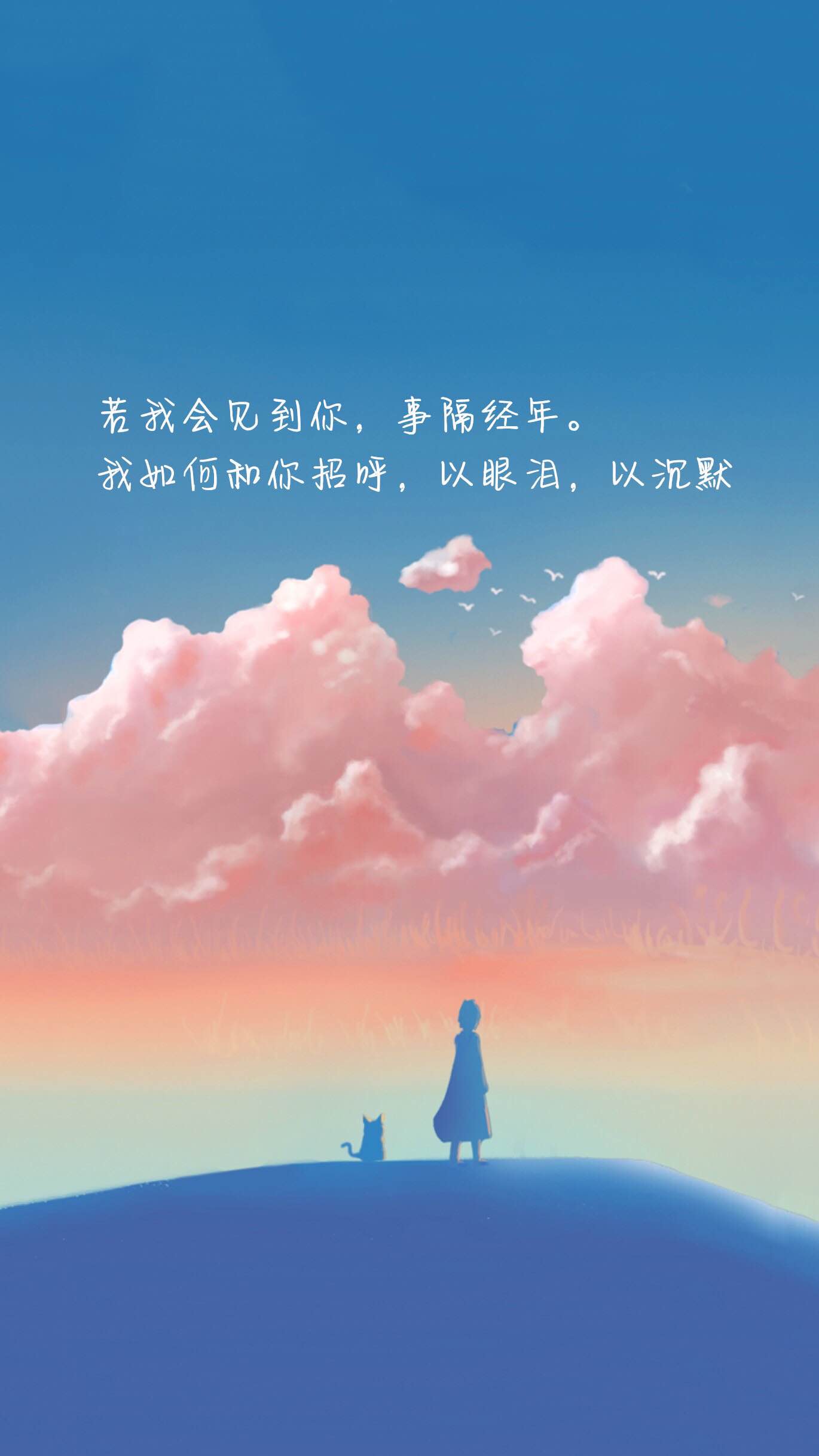 zh凝思