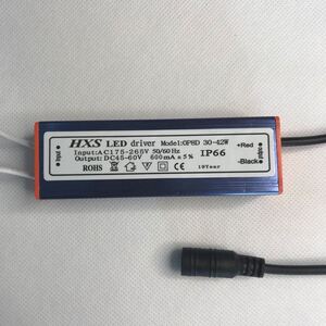 灯驱动器吊顶8w48w镇流器变压器集成整流h器电源-o灯hxsled平板