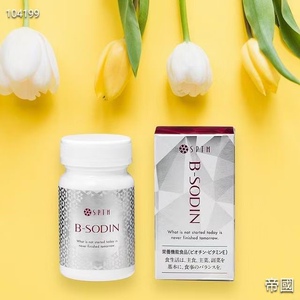 日本25年本土品牌sptm抗糖丸