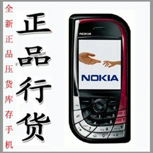 nokia/诺基亚7610手机诺基亚7610机诺基亚7610正品