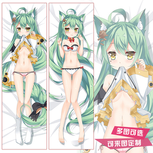 碧蓝航线明石茗喵等身抱枕二次元游戏周边动漫靠枕宅男萝莉抱枕套