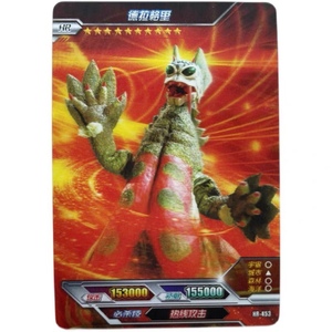 【德拉格里】德拉格里品牌,价格 - 阿里巴巴