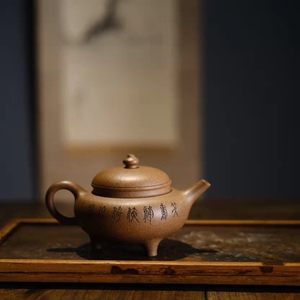 wangcheng_love淘宝宜兴紫砂壶三足玉鼎原矿黄龙山底槽清茶壶收藏