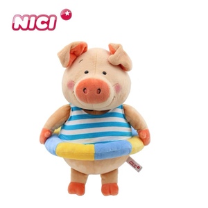 NICI专柜正品稀有款小猪威比系列夏日胖胖猪公仔35厘米毛绒玩具