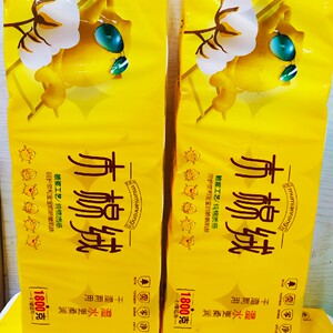 木棉绒1800克卫生纸可湿水木浆卫生纸家用实惠手纸卷筒纸