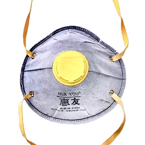 【末口罩】末口罩品牌,价格 - 阿里巴巴