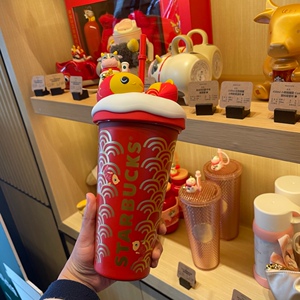 星巴克牛年杯子2021新年礼物星运锦鲤乳牛场景红色不锈钢吸管喝水