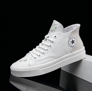 匡威真皮板鞋男