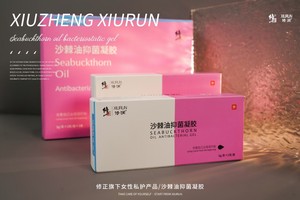 修正沙棘油抑菌凝胶