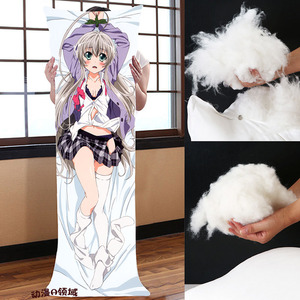 原创潜行吧奈亚子等身抱枕头diy精致二次元创意cos周边定制送女友