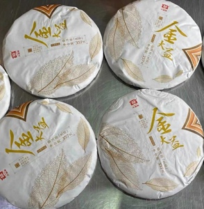 回收购大益普洱茶2017年1701金大益 生茶云南七子饼勐海茶厂