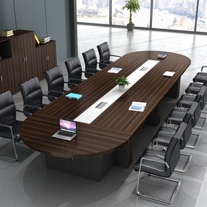 办公家具会议桌议大型长方形条形公议桌椅会 台办y会桌椅组合