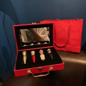 女王权杖口红盒子