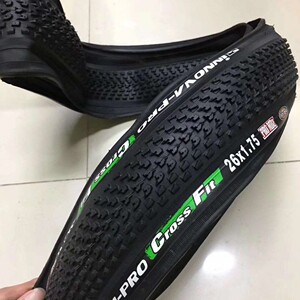 伊诺华2549 眼镜蛇外胎 26 *1.75 山地车外胎折叠轮胎