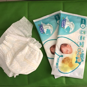 爱婴岛实体乐尼柔爱新生婴儿纸尿裤试用装尿不湿体验装10片包邮