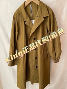 希色myscissors专柜正品2021年秋季女装风衣18f1008(1899)