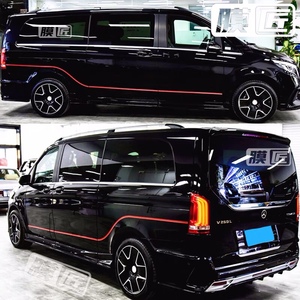 适用于奔驰v260l车贴拉花威霆 v260 v级改装车身装饰腰线彩条贴纸