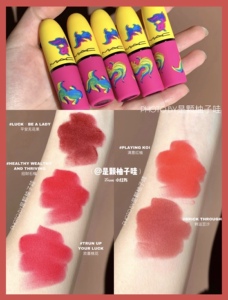 mac魅可2021新年锦鲤限定尤雾弹口红brickthrough/luck be a lady
